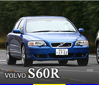 VOLVO S60R 