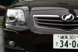 トヨタ アベンシス 