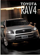 ＲＡＶ４