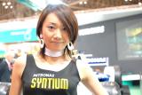 東京オートサロン07 キャンギャル大特集 Part19 Petronas 白石 梓ちゃん 藤原 あやちゃん