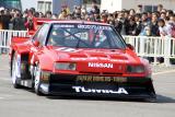 『NISSAN MOTORSPORTS EXHIBITION 2007(日産 モータースポーツ エキシビジョン 2007)』 懐かしい！スカイラインRSターボC　スーパーシルエット(1983)