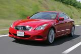 新型インフィニティG37クーペ(次期スカイラインクーペ)　リアビュー