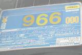 走行6kmの平成19年式のムーヴLが5万円安い96万6000円で売られていた