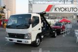 東京モーターショー2007 極東開発 車輌運搬車 フラトップゼロ