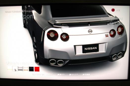 東京モーターショー2007速報 グランツーリスモ5 プロローグは凄いぞ