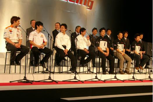 2008年 ホンダ モータースポーツ活動 発表会