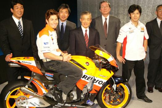 2008年 ホンダ モータースポーツ活動 発表会 MotoGPクラス 