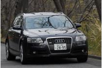 アウディ A6/A6アバント 2.8 FSIクワトロ　新車見積もり