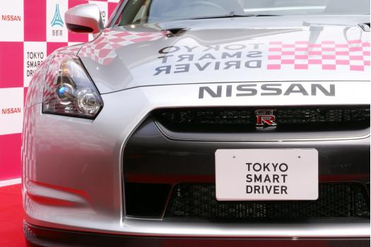 「TOKYO SMART DRIVER X NISSAN GT-R」ホメドライブキャンペーンカー「ホメパト」の日産 GT-R