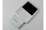 レイアウト iPod専用FMトランスミッタ RT-IFMT2