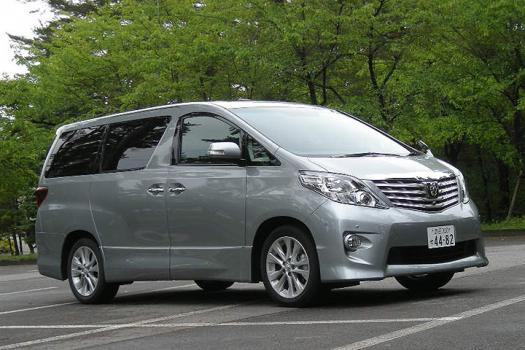 新型アルファード ヴェルファイアは大ヒットの予感 先代アルファードは値下がり必至だ