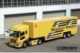 三菱ふそう Safety Truck/セーフティ トラック 画像 エクステリア サイド