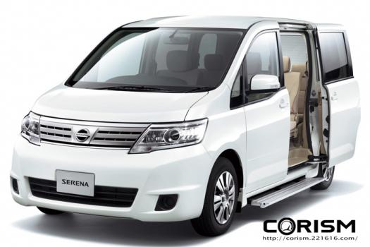 新開発 スタイリッシュステップ 採用 日産 セレナ特別仕様車 s ナビプラスステップセレクション 発売