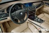 BMW 7シリーズ 画像 インテリア インストルメントパネル