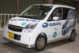 7月に発表されたばかりの新しい電気自動車「スバル ステラ プラグイン コンセプト」が早くも試乗出来た