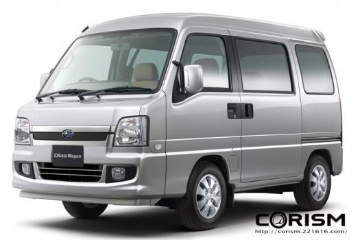 スバル発売50周年記念 サンバーにお得な特別仕様車 Dias Wagon Limited ディアス ワゴン リミテッド を設定