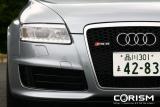 アウディ RS6 アバント 新車試乗記 フロントマスク