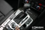 アウディ RS6 アバント 新車試乗記 インテリア／シフトノブ