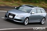 アウディ RS6 アバント 新車試乗記 走り／フロントビュー