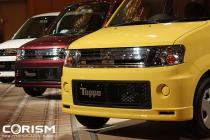 新車発表会レポート 篤姫 宮崎 あおいも祝福 懐かしい名前が復刻した 三菱 新型 トッポ 発表会レポート