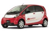 三菱 i MiEV（アイミーブ） エクステリア フロントビュー  画像