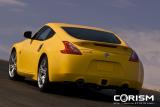 【LAショー2008】新型「370Z（フェアレディZ）」 エクステリア リヤ 画像