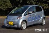 三菱「i」をベースにした三菱 DSSS（安全運転支援システム）レベルII実験車 「i DSSS」