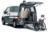 日産　新型　NV200 バネット　ライフケアビークル(LV：福祉車両)「チェアキャブ」