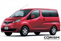 日産　新型　NV200 バネット　新車見積もり