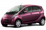 i-MiEV(アイ・ミーブ)[ボディカラー：ラズベリーレッドパール(特別色)]