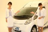 三菱 i-MiEV CARGO フロントマスク(三菱 東京モーターショー コンパニオン 鶴岡雅代/五十嵐美和)