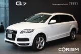 アウディ 新型 Q7　エクステリア