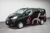 日産 NV200バネットタクシー フロントビュー