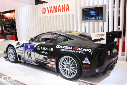 【東京モーターショー2009 速報】[YAMAHA ブース]レクサス LFA[開発プロトタイプ：ニュルブルクリンク24時間耐久レース出走車]