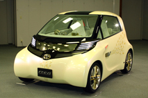 【東京モーターショー2009 速報】[トヨタ ブース]FT-EV II