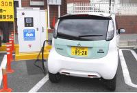 三菱 i-MiEV(アイ ミーブ) 充電風景