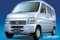 ホンダ　新型　アクティ　バン　新車見積もり