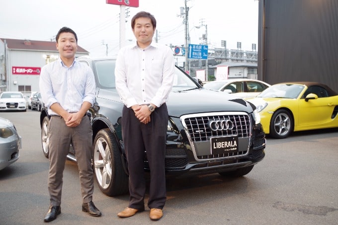 納車のご案内 Ｑ５01