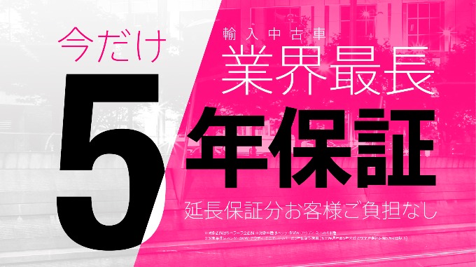 ☆RANGE ROVER VOGUE & RANGE ROVER Evouqueご納車報告☆03