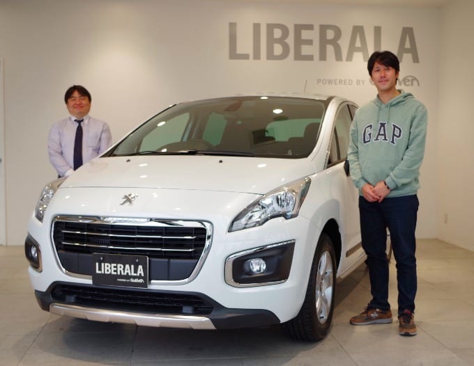 ご納車報告　PEUGEOT 3008 Premium01