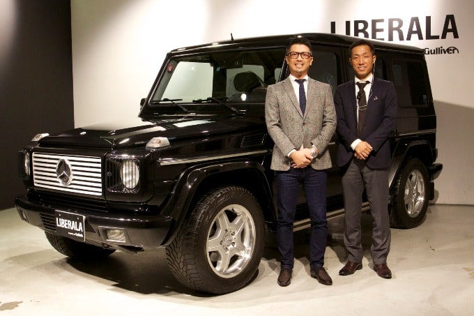 ★AMG G55 ロングご納車報告★01