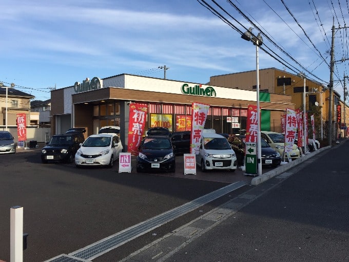 ☆新年のご挨拶☆03