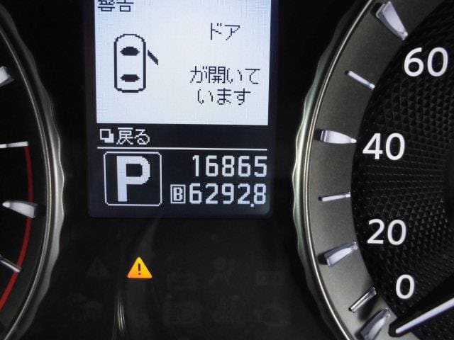 Goonet 掲載店舗　埼玉　ガリバー　新座　日産　フーガ　370GT　！！！04