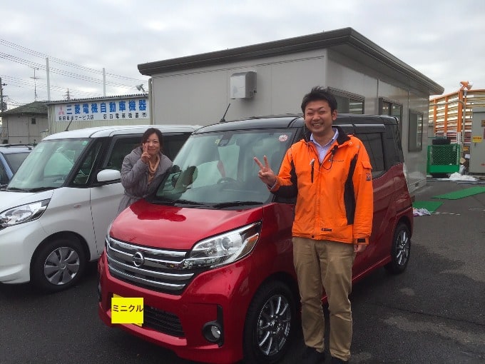 祝☆ご納車！デイズルークス！！【福島 郡山 軽自動車 ミニクル安積】02