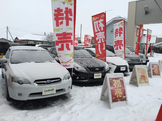 お車の配置変更！！！01