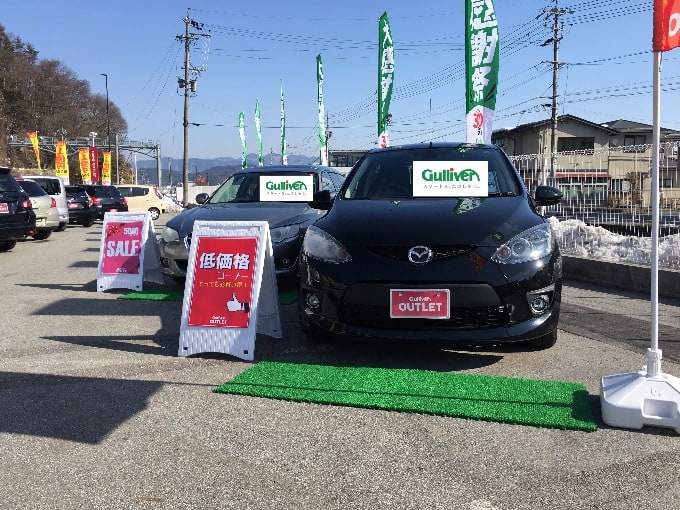 【展示場も落ち着きました。春。】岐阜県　高山市　中古車02