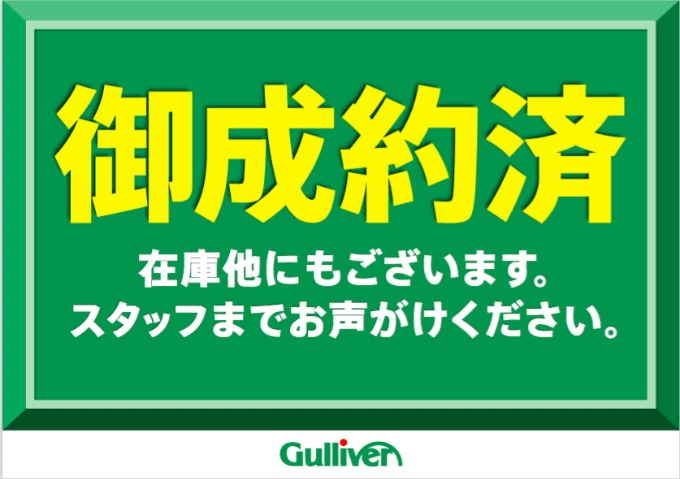 3月10日と11日は【ご購入】【ご査定】パワーポイントです。01