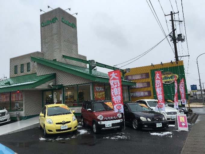 ガリバー富田店へ♪01