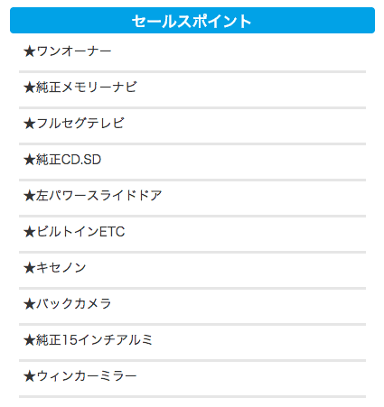 ☆H28年式　新型エスクァイア☆02