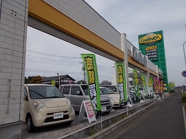 高額買取キャンペーン実施中！！！02